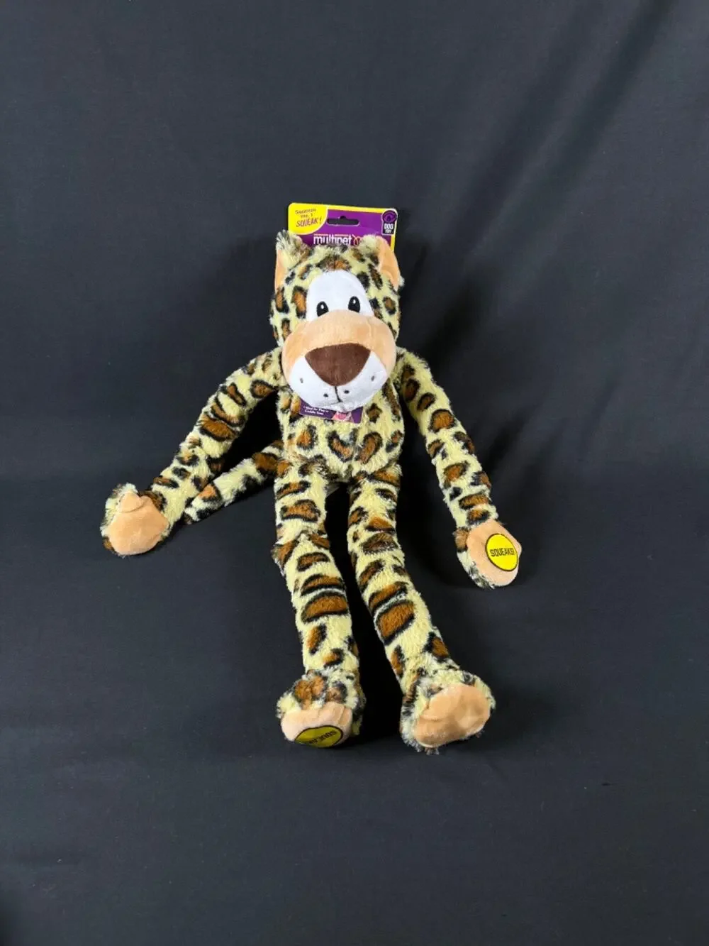 MultiPet Multicolored Swingin' Safari Plush lion tiger kid's Toy Large 16” NEW